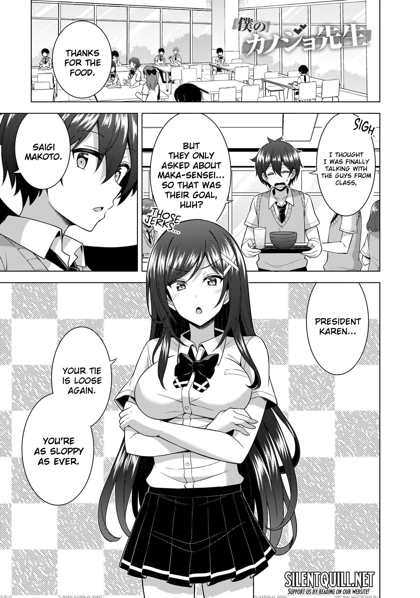 Boku No Kanojo Sensei Chapter 63 - Page 27 in English
