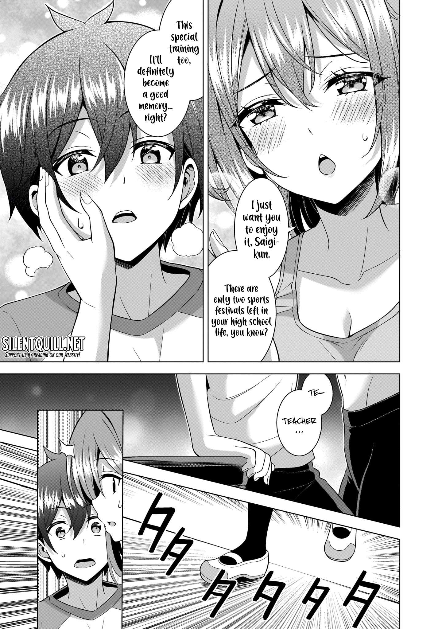 Boku No Kanojo Sensei Chapter 64 - Page 25 in English