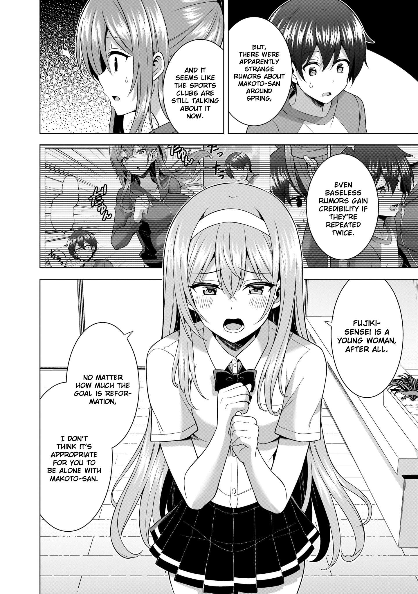 Boku No Kanojo Sensei Chapter 64 - Page 34 in English