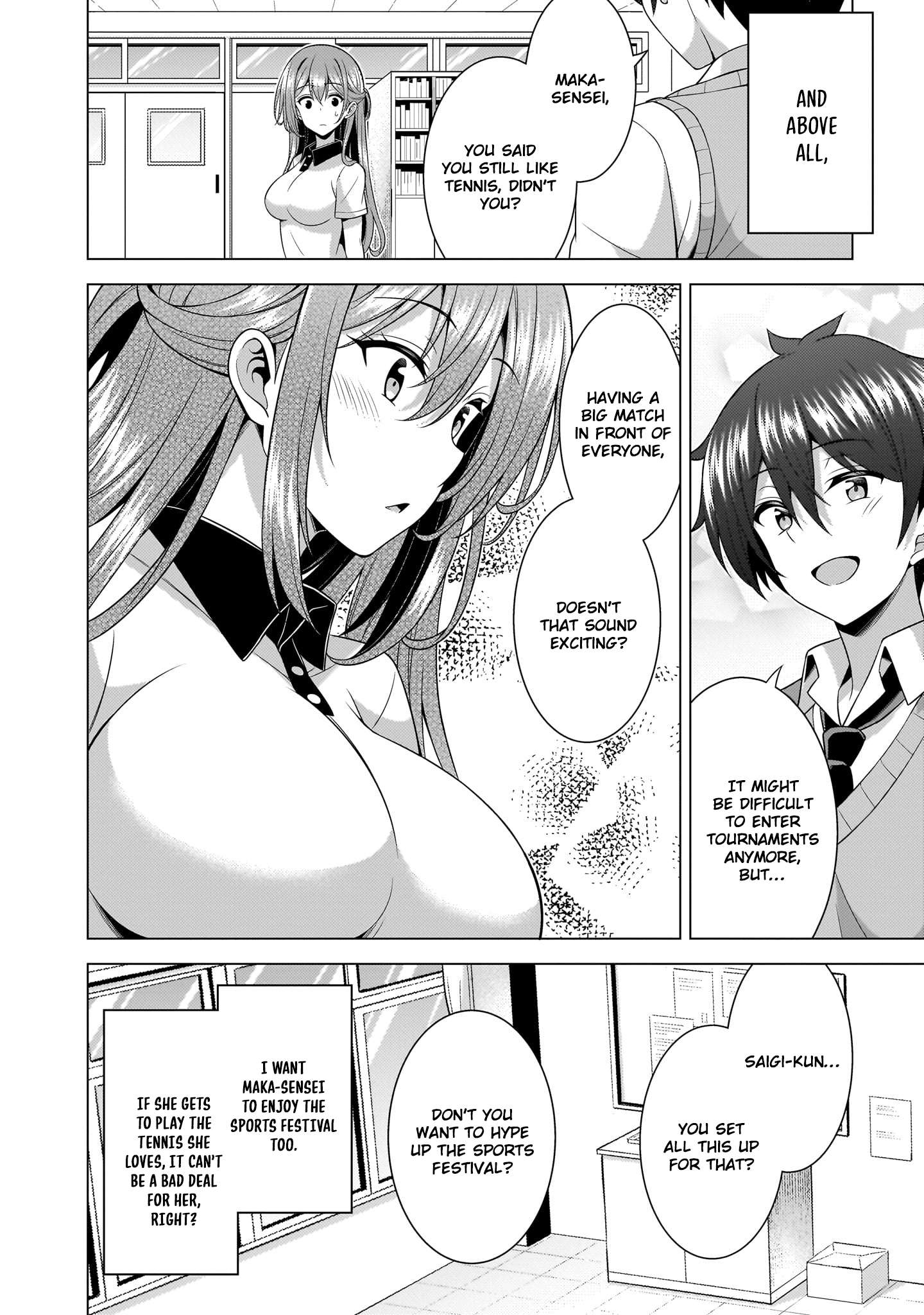 Boku No Kanojo Sensei Chapter 65 - Page 17 in English