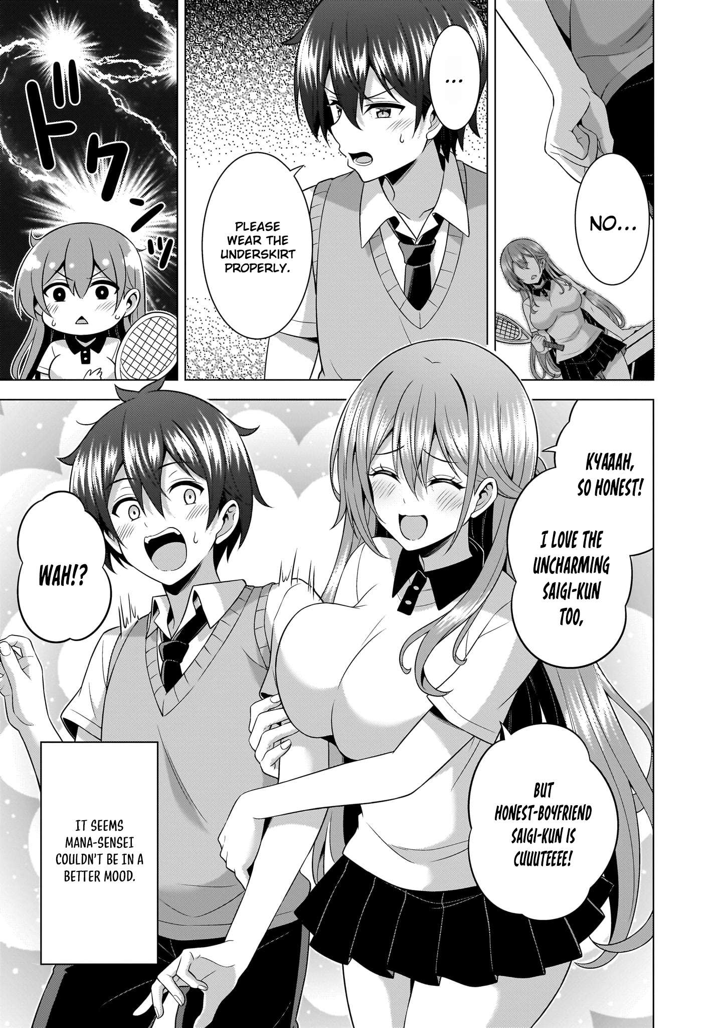 Boku No Kanojo Sensei Chapter 65 - Page 22 in English