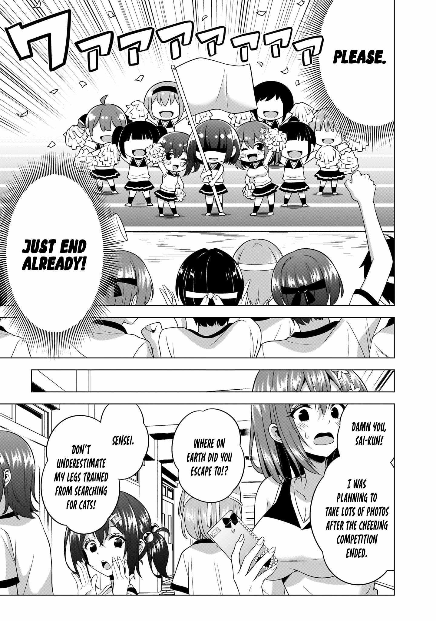 Boku No Kanojo Sensei Chapter 66 - Page 14 in English