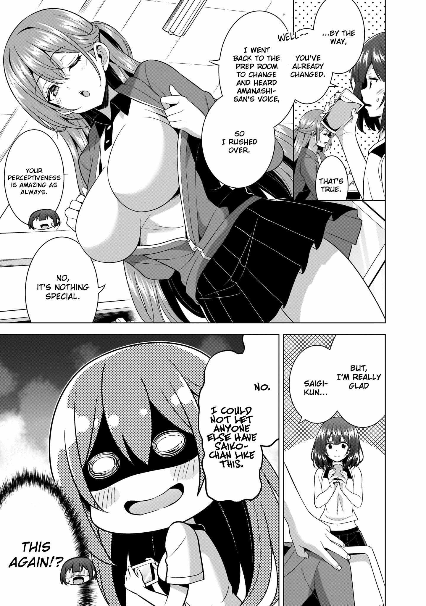 Boku No Kanojo Sensei Chapter 66 - Page 16 in English