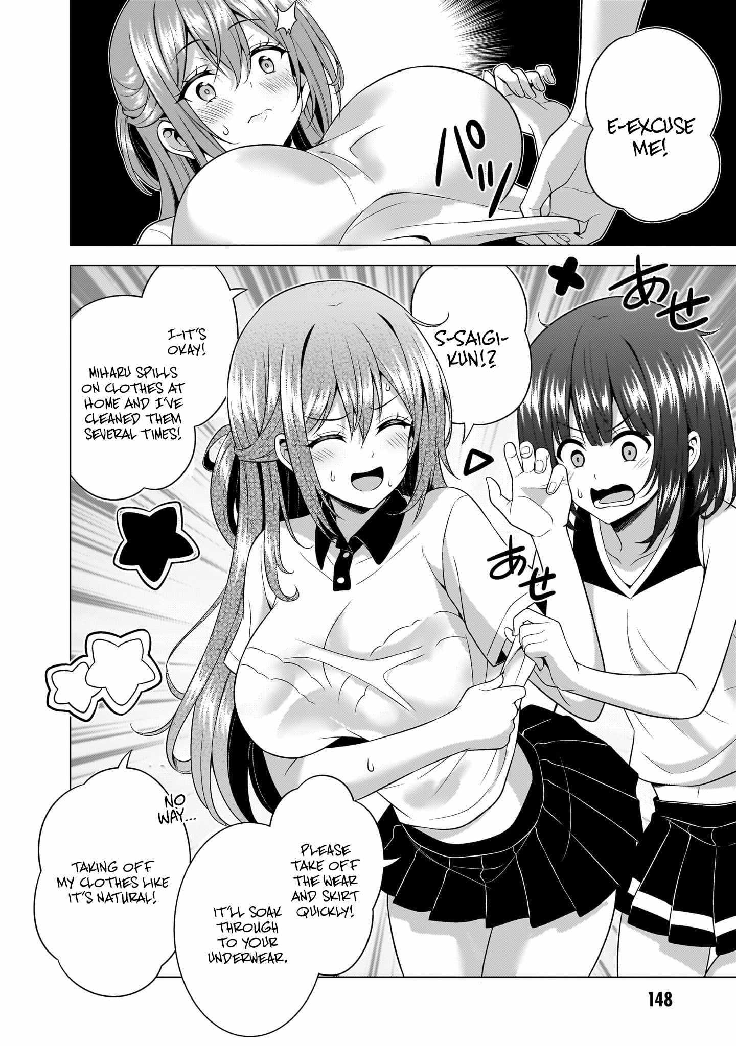 Boku No Kanojo Sensei Chapter 66 - Page 19 in English