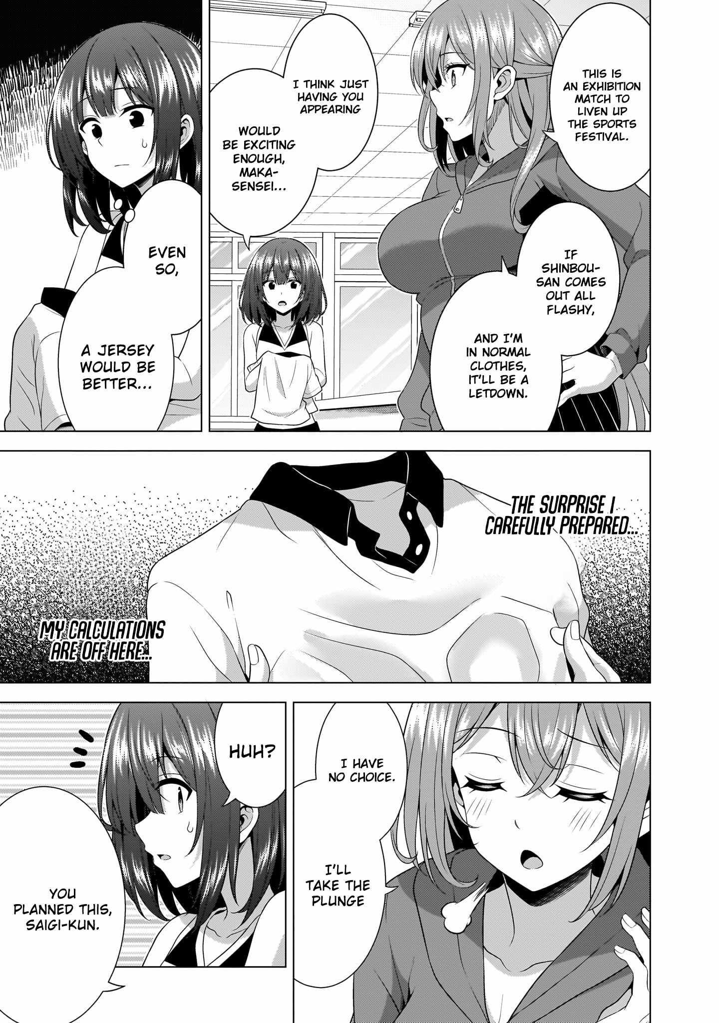 Boku No Kanojo Sensei Chapter 66 - Page 22 in English