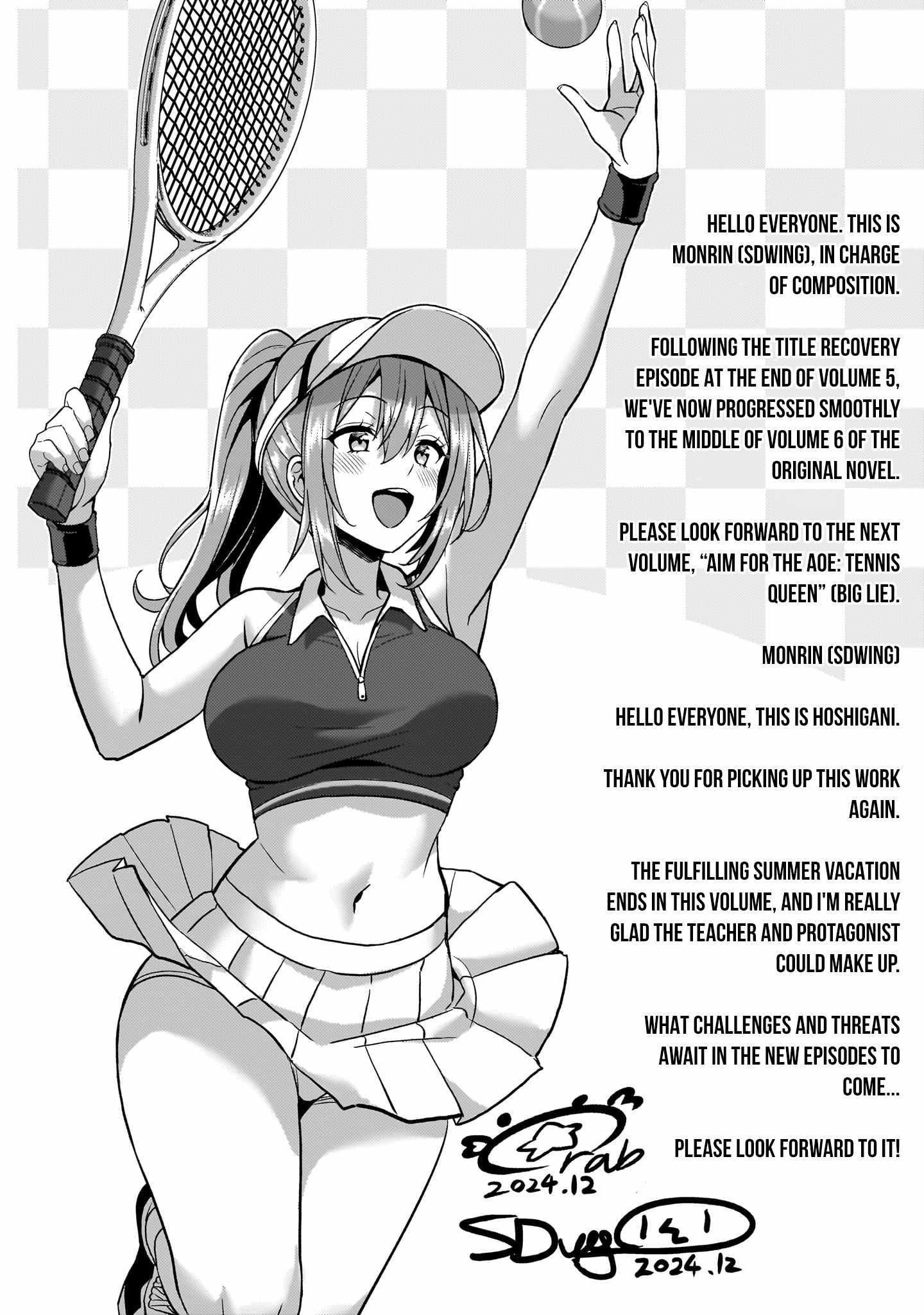 Boku No Kanojo Sensei Chapter 66 - Page 31 in English