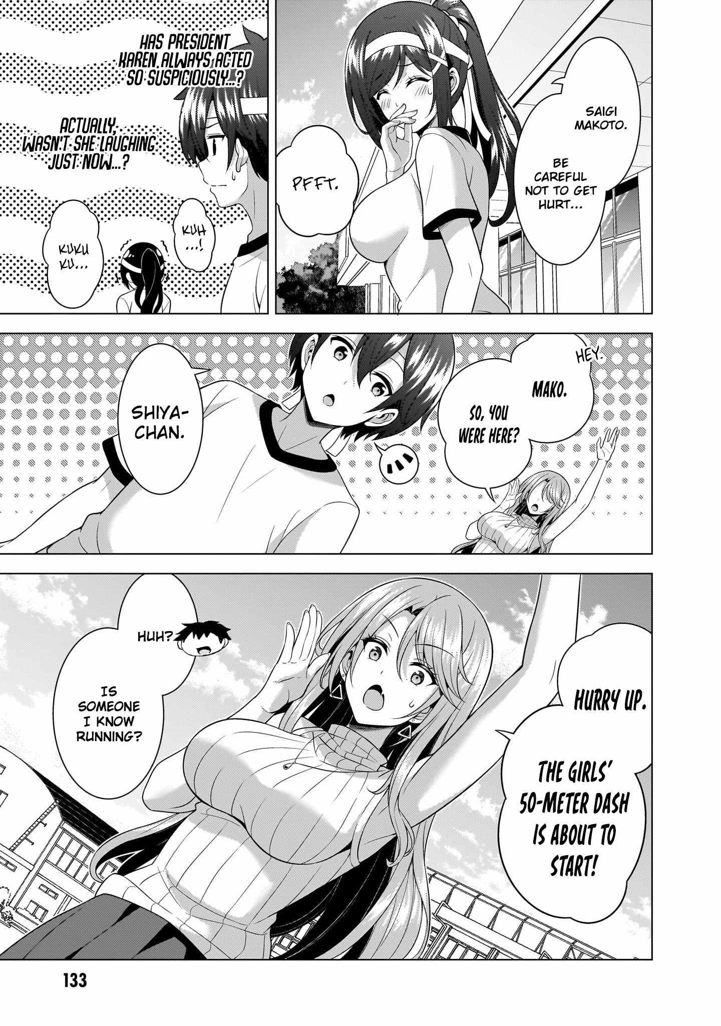 Boku No Kanojo Sensei Chapter 66 - Page 4 in English