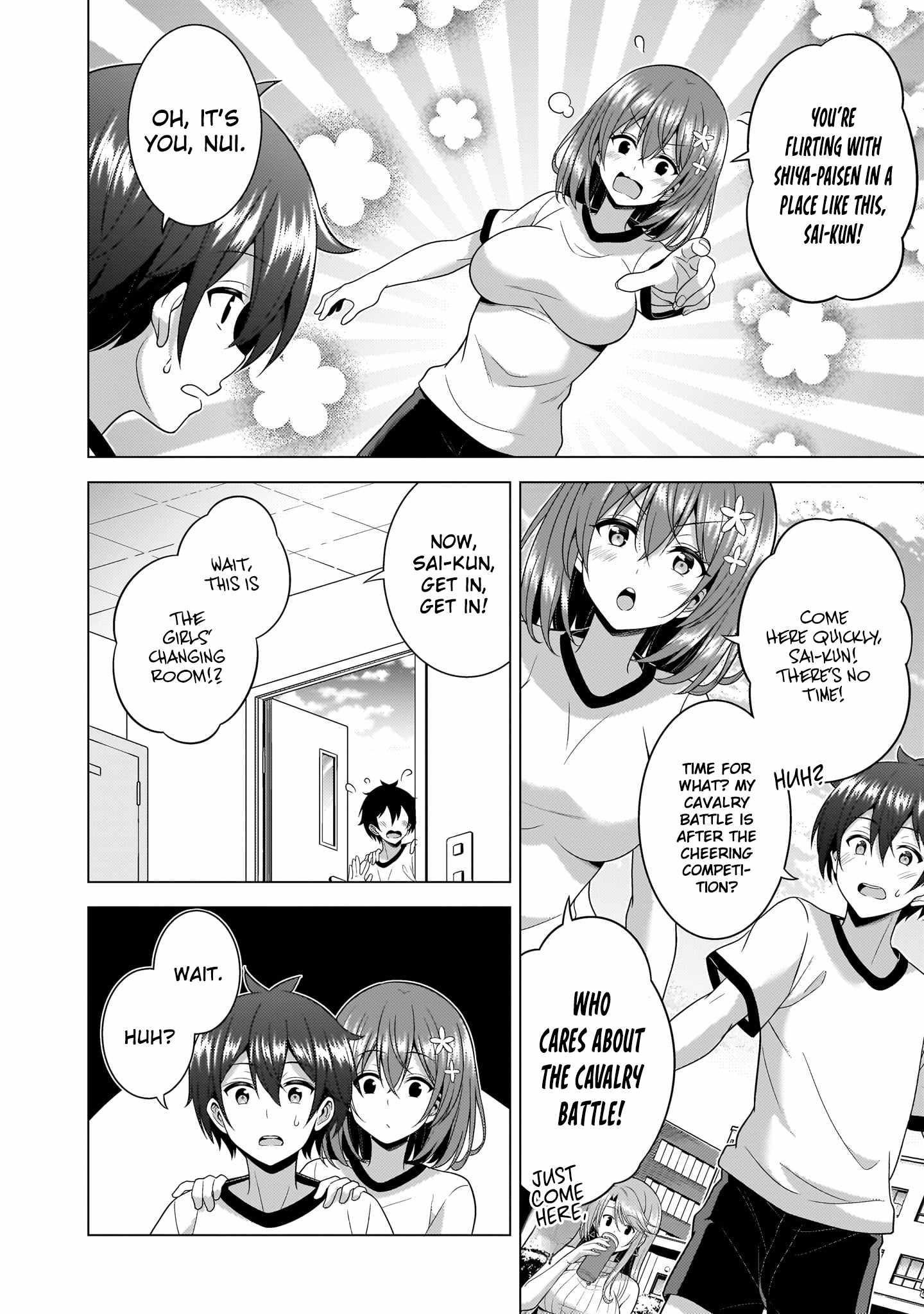 Boku No Kanojo Sensei Chapter 66 - Page 7 in English