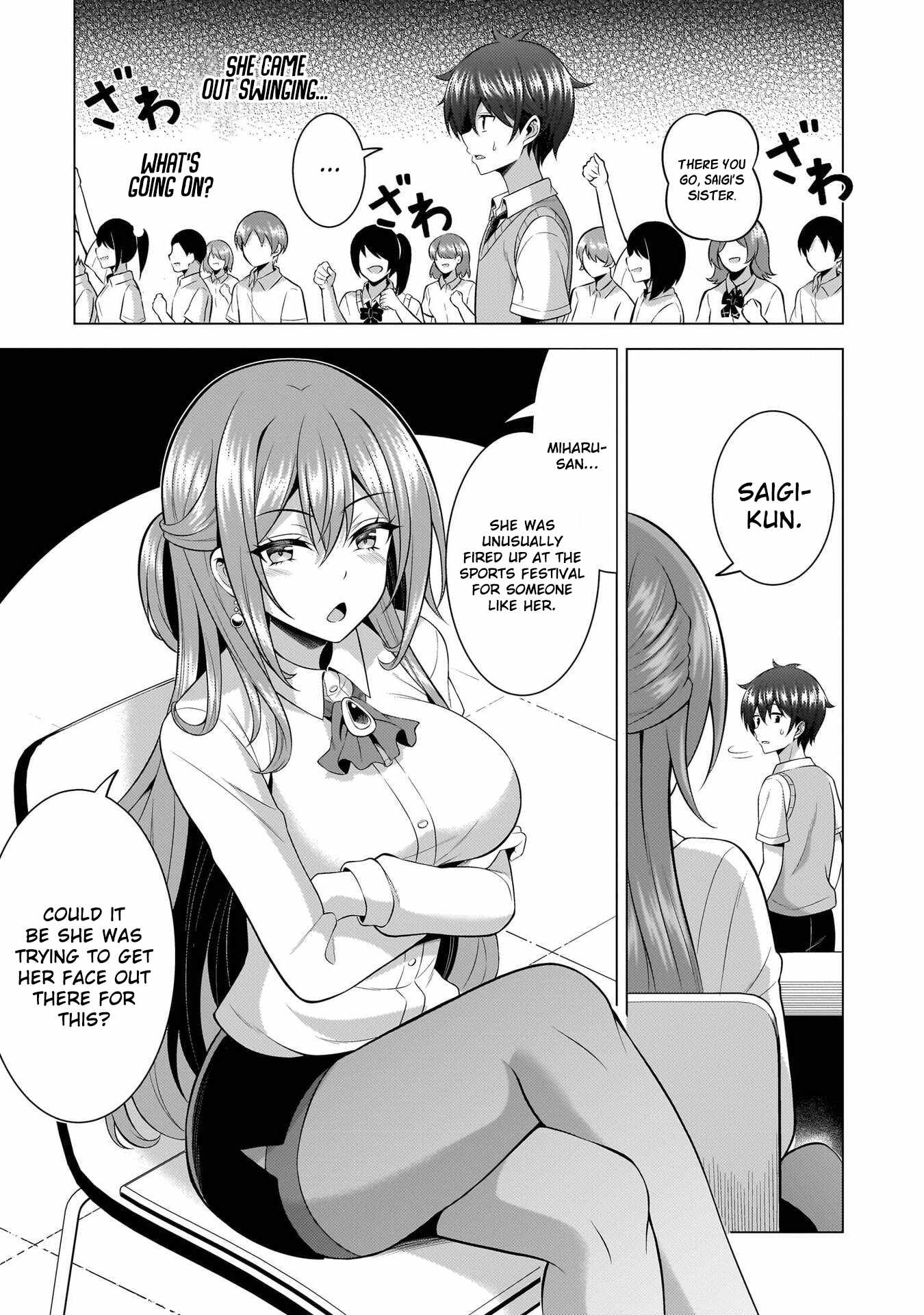 Boku No Kanojo Sensei Chapter 67 - Page 39 in English