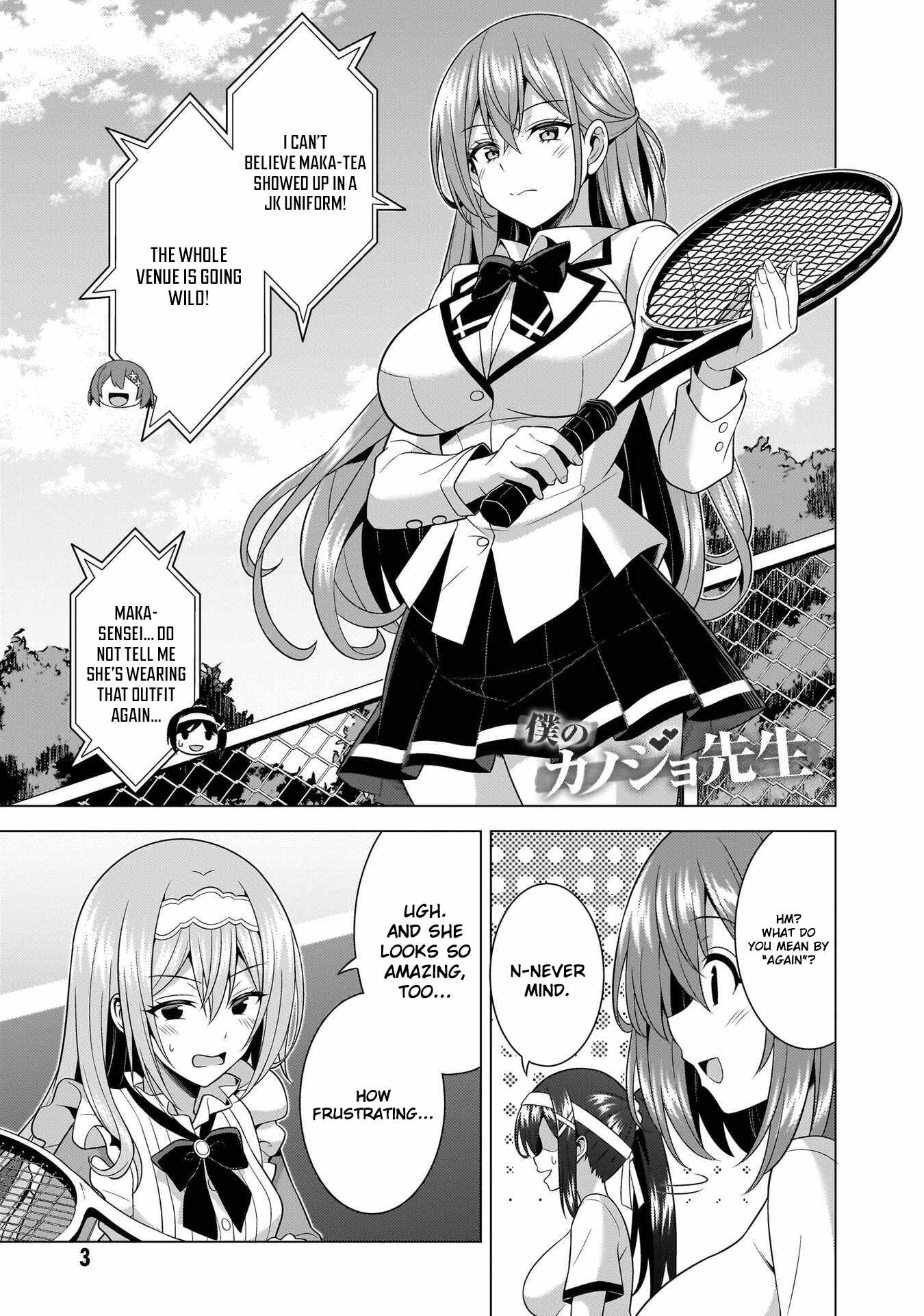 Boku No Kanojo Sensei Chapter 67 - Page 5 in English
