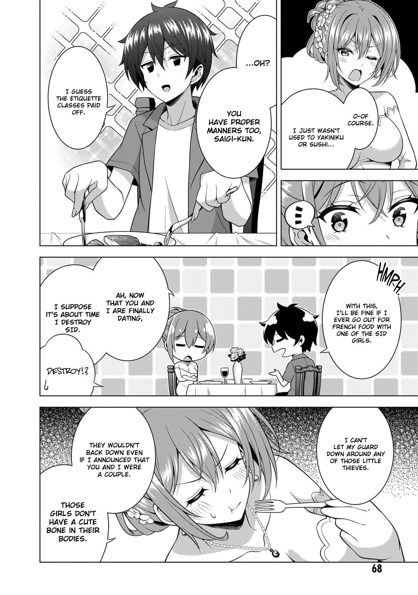 Boku No Kanojo Sensei Chapter 68 - Page 32 in English