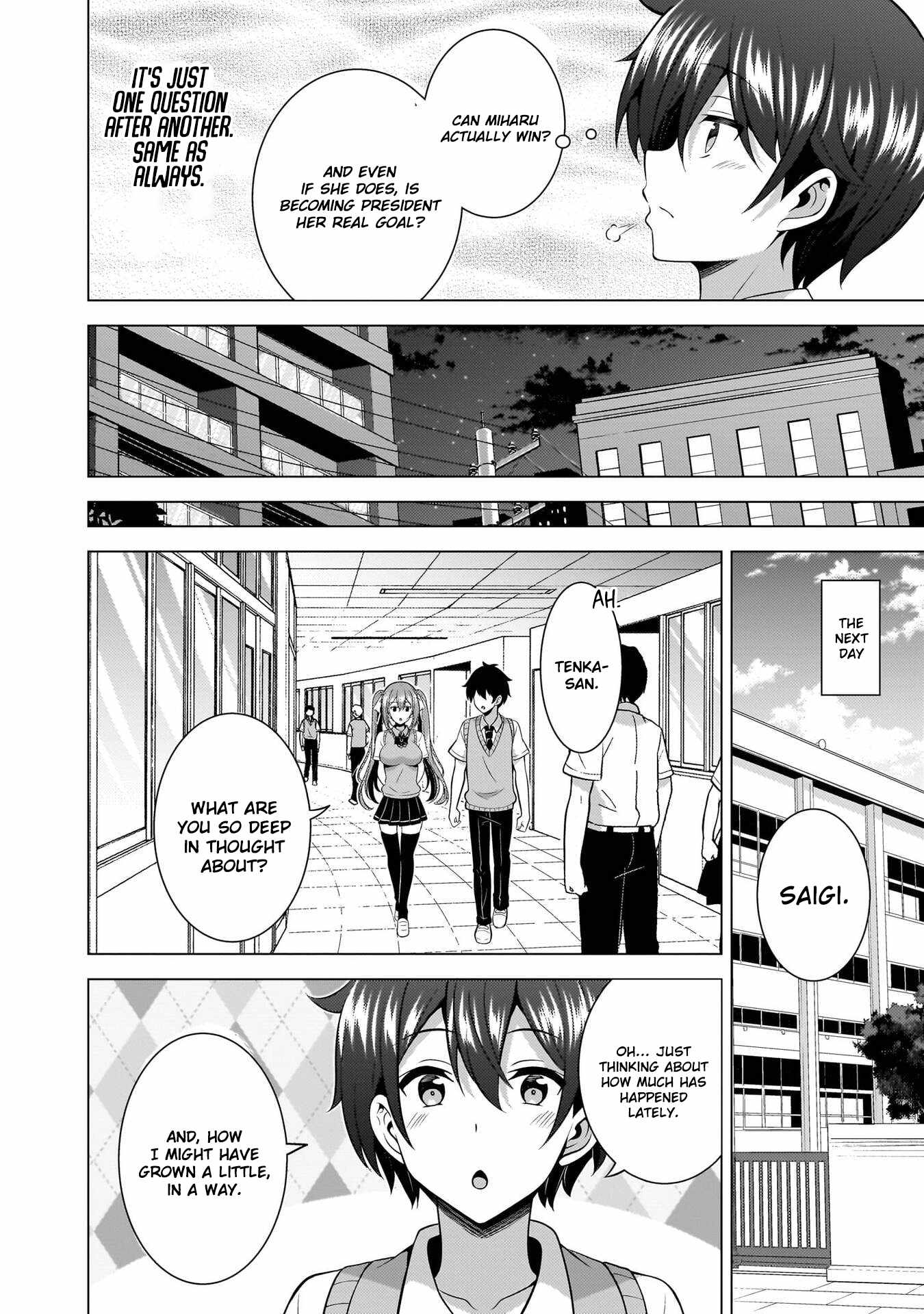 Boku No Kanojo Sensei Chapter 69 - Page 14 in English
