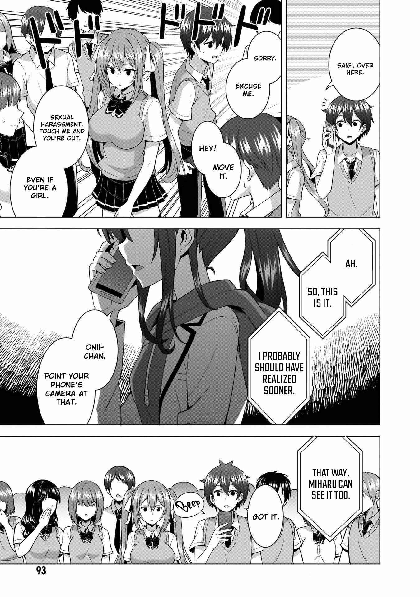 Boku No Kanojo Sensei Chapter 69 - Page 17 in English