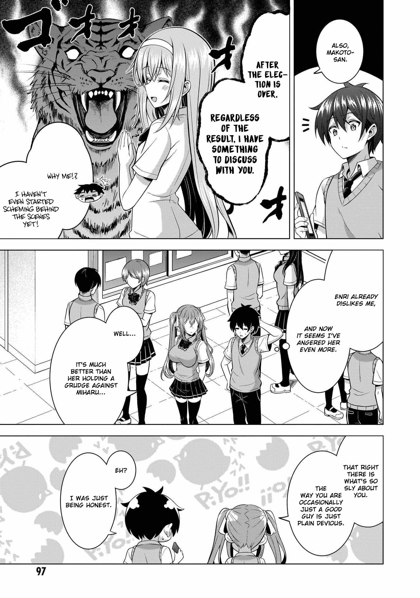 Boku No Kanojo Sensei Chapter 69 - Page 21 in English