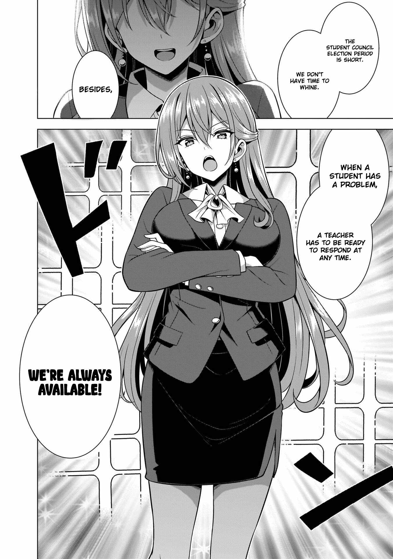 Boku No Kanojo Sensei Chapter 69 - Page 38 in English