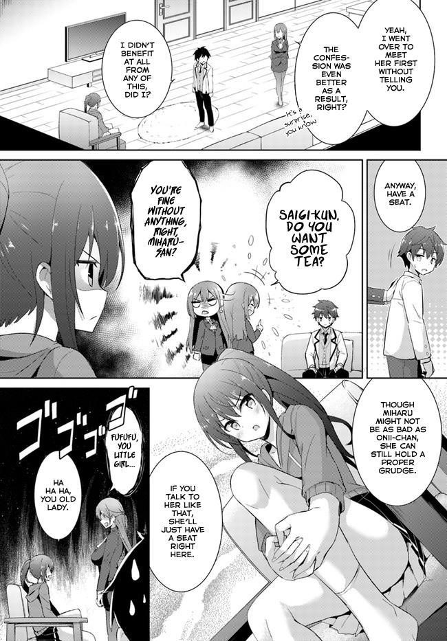 Boku No Kanojo Sensei Chapter 7 - Page 5 in English
