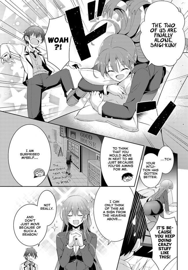 Boku No Kanojo Sensei Chapter 7 - Page 7 in English