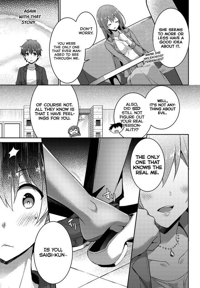 Boku No Kanojo Sensei Chapter 8 - Page 11 in English