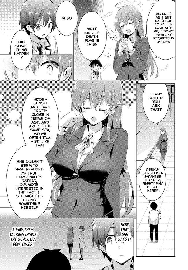 Boku No Kanojo Sensei Chapter 9 - Page 11 in English