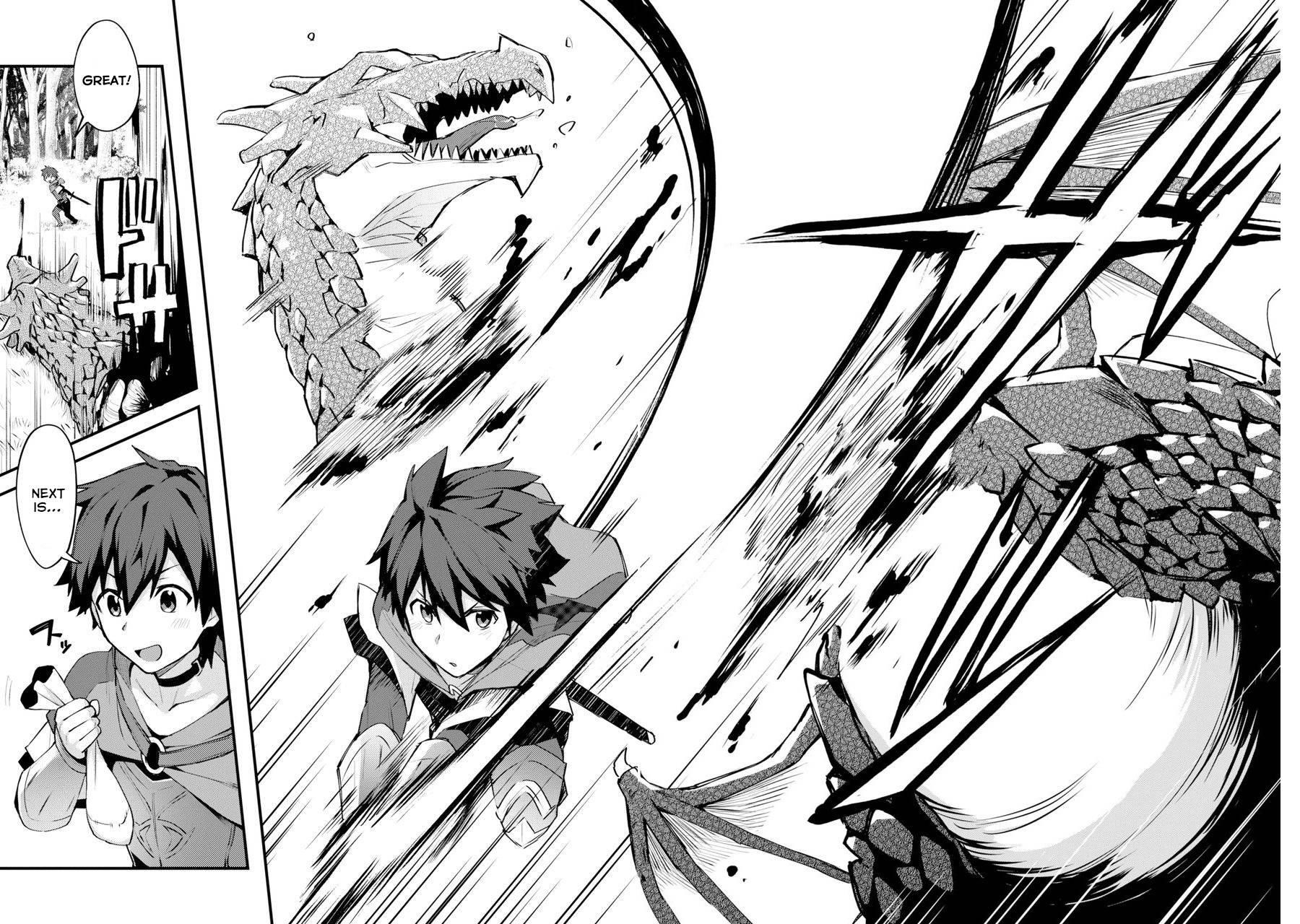 A Boy Who Has Been Reincarnated Twice Spends Peacefully as an S-Rank Adventurer Chapter 1 - Page 13 in English