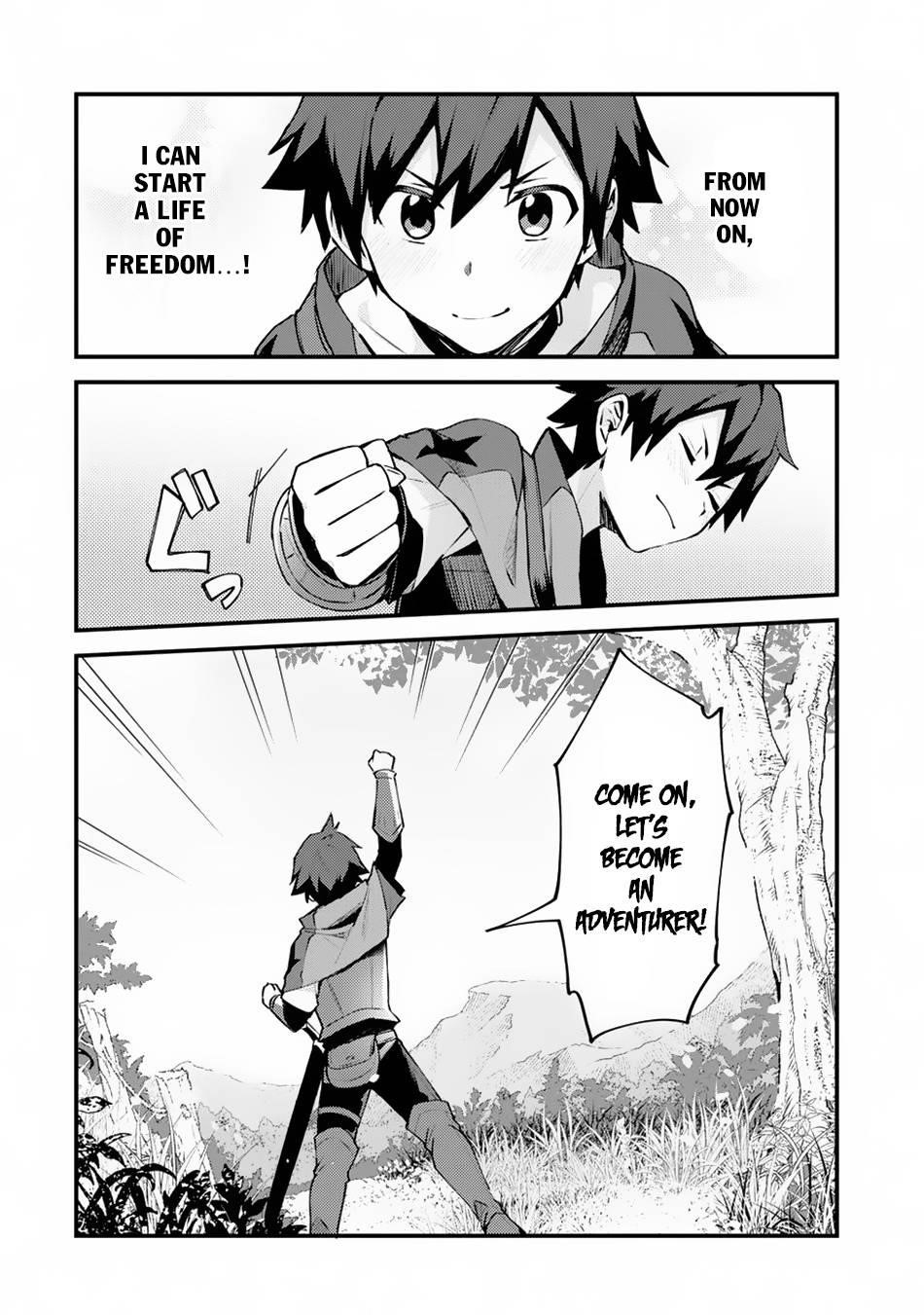 A Boy Who Has Been Reincarnated Twice Spends Peacefully as an S-Rank Adventurer Chapter 1 - Page 7 in English