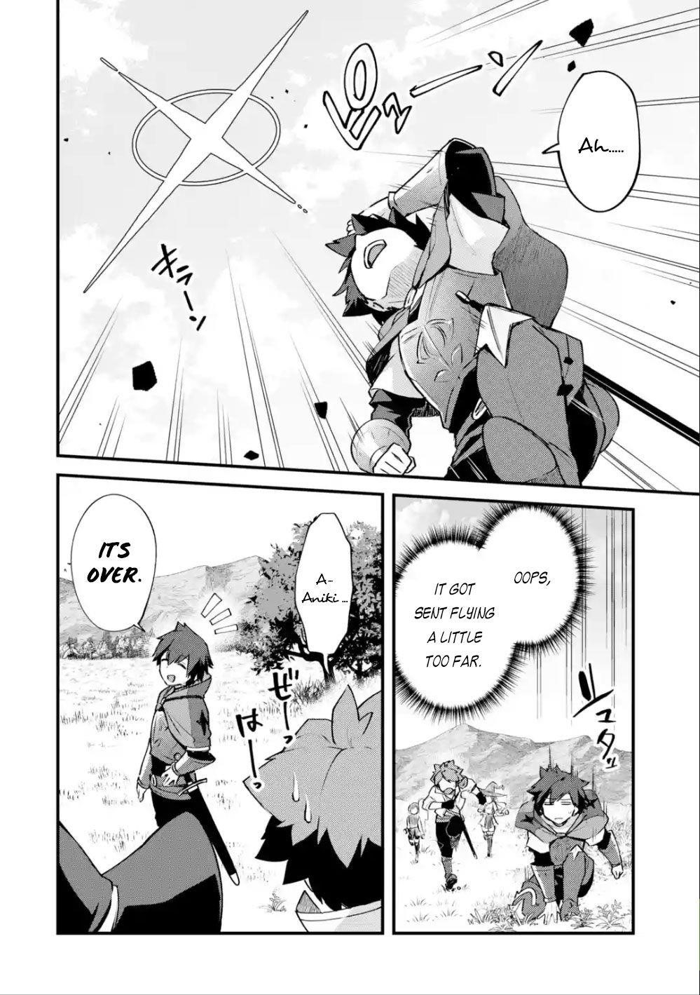A Boy Who Has Been Reincarnated Twice Spends Peacefully as an S-Rank Adventurer Chapter 10 - Page 22 in English