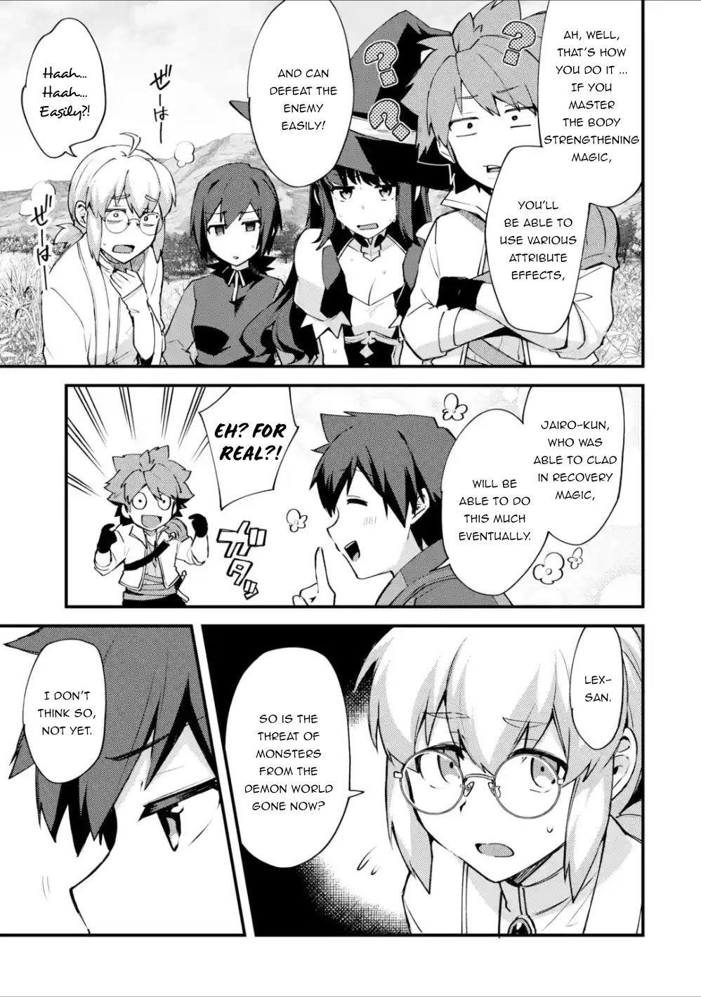 A Boy Who Has Been Reincarnated Twice Spends Peacefully as an S-Rank Adventurer Chapter 10 - Page 23 in English
