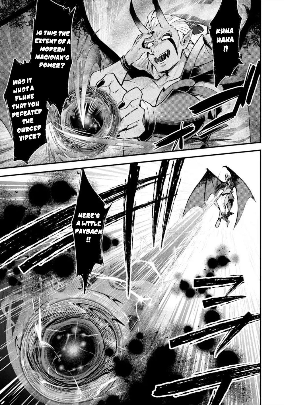 A Boy Who Has Been Reincarnated Twice Spends Peacefully as an S-Rank Adventurer Chapter 11 - Page 13 in English