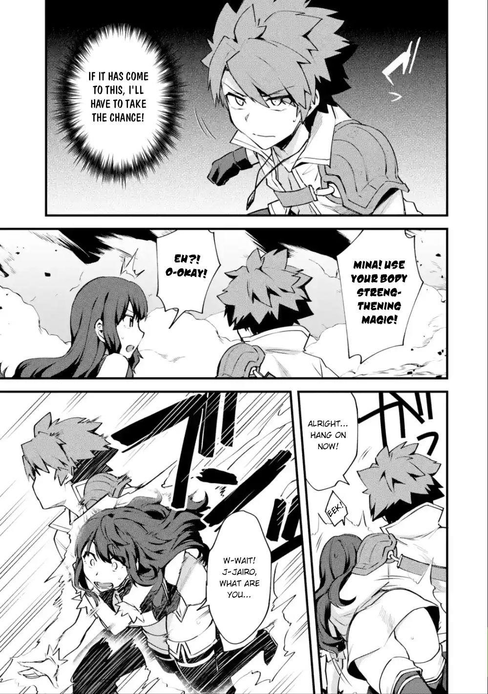 A Boy Who Has Been Reincarnated Twice Spends Peacefully as an S-Rank Adventurer Chapter 11 - Page 15 in English