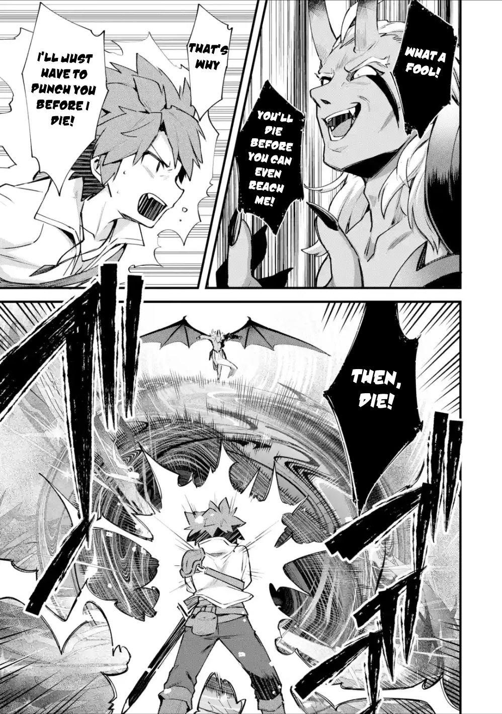 A Boy Who Has Been Reincarnated Twice Spends Peacefully as an S-Rank Adventurer Chapter 11 - Page 17 in English
