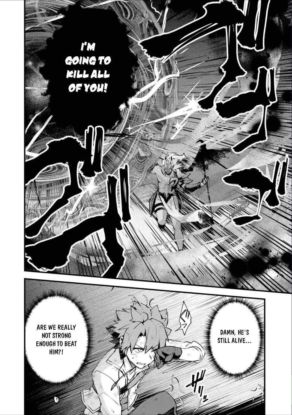 A Boy Who Has Been Reincarnated Twice Spends Peacefully as an S-Rank Adventurer Chapter 11 - Page 27 in English