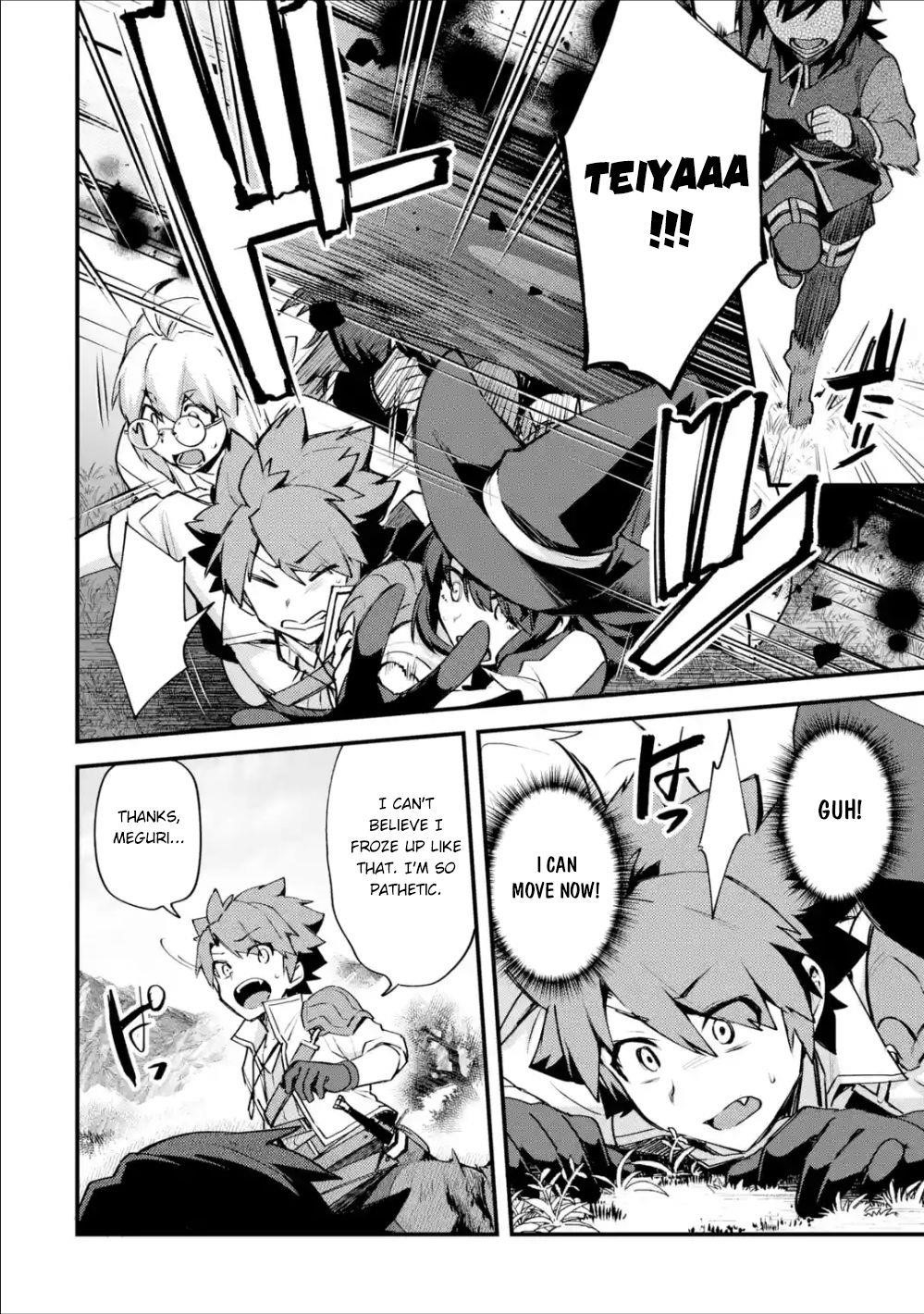 A Boy Who Has Been Reincarnated Twice Spends Peacefully as an S-Rank Adventurer Chapter 11 - Page 4 in English