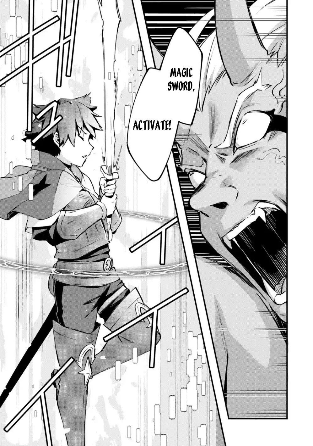 A Boy Who Has Been Reincarnated Twice Spends Peacefully as an S-Rank Adventurer Chapter 12 - Page 13 in English