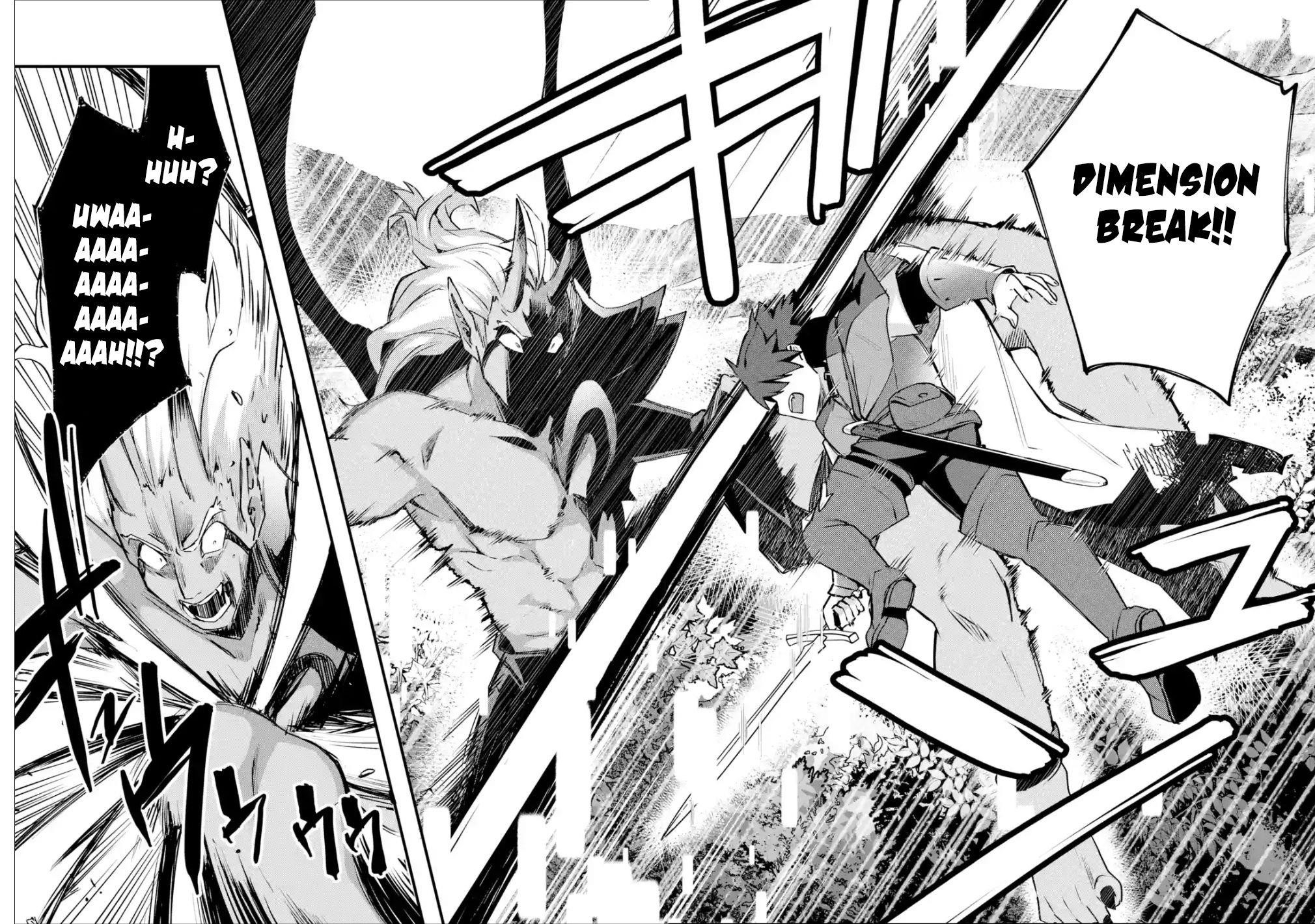 A Boy Who Has Been Reincarnated Twice Spends Peacefully as an S-Rank Adventurer Chapter 12 - Page 14 in English
