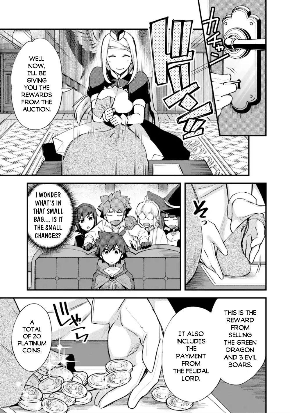 A Boy Who Has Been Reincarnated Twice Spends Peacefully as an S-Rank Adventurer Chapter 12 - Page 20 in English