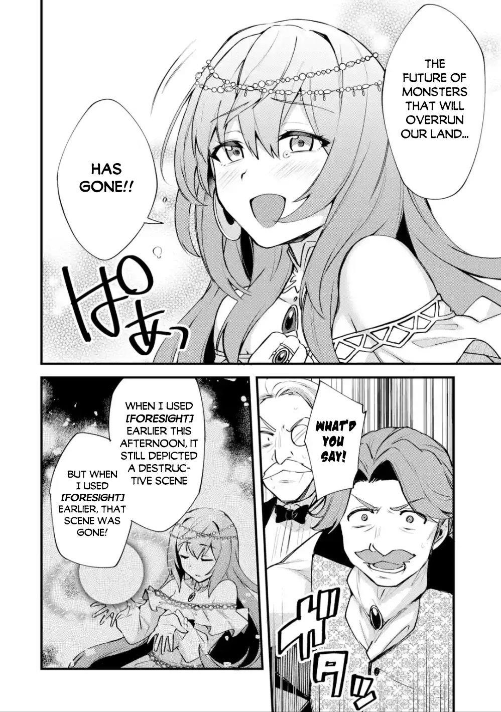 A Boy Who Has Been Reincarnated Twice Spends Peacefully as an S-Rank Adventurer Chapter 12 - Page 31 in English