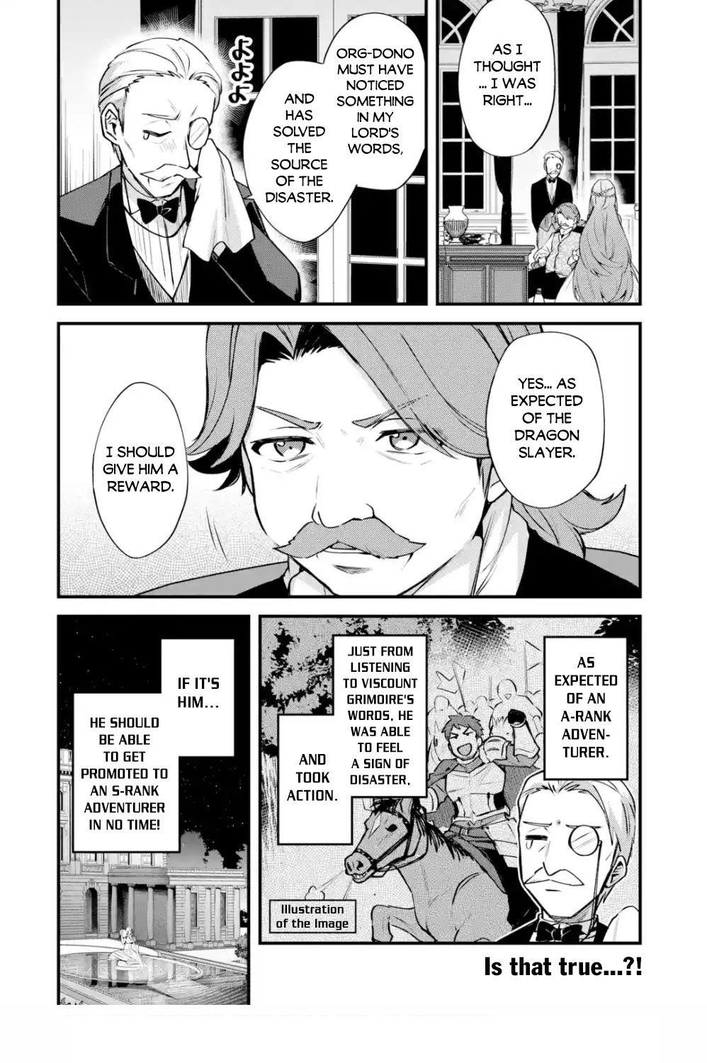 A Boy Who Has Been Reincarnated Twice Spends Peacefully as an S-Rank Adventurer Chapter 12 - Page 33 in English