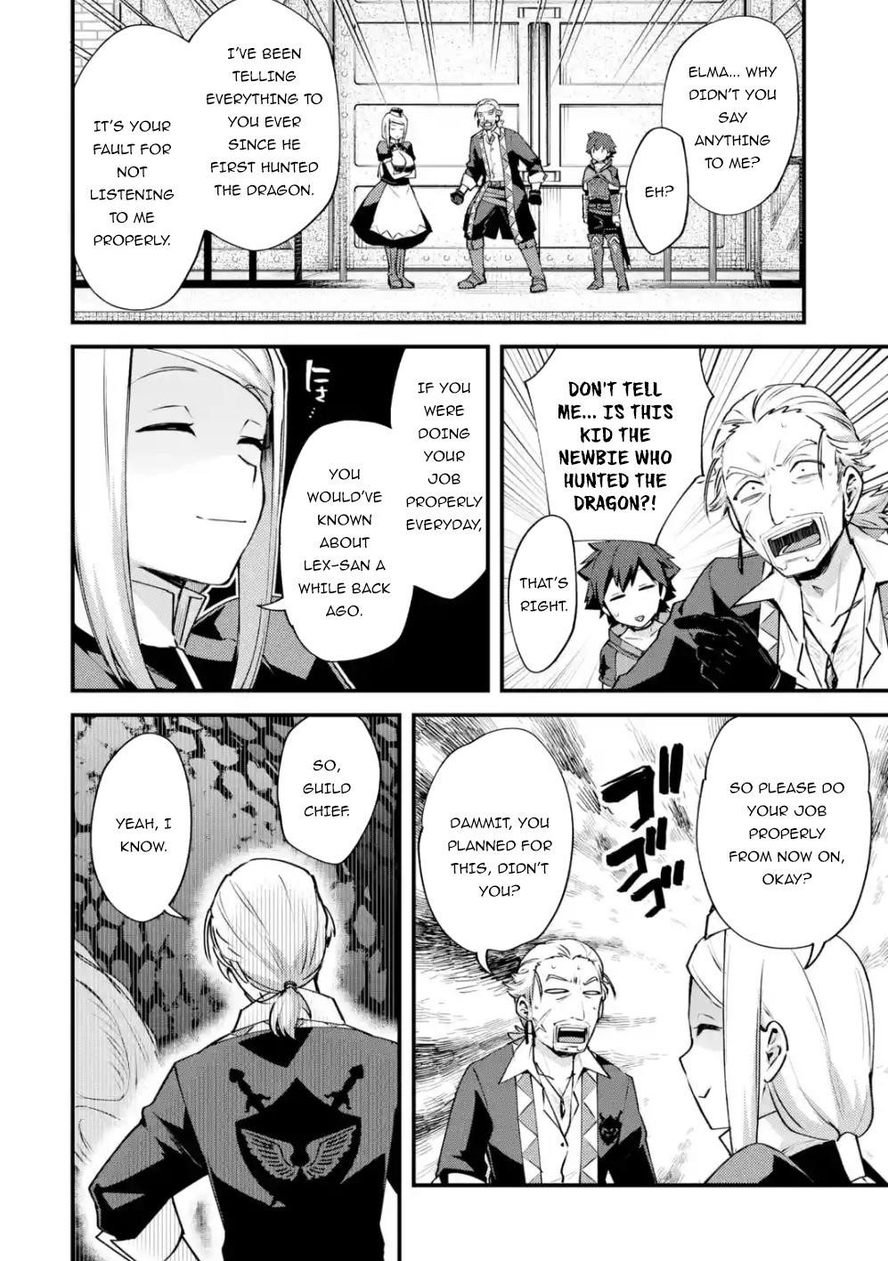 A Boy Who Has Been Reincarnated Twice Spends Peacefully as an S-Rank Adventurer Chapter 13 - Page 12 in English