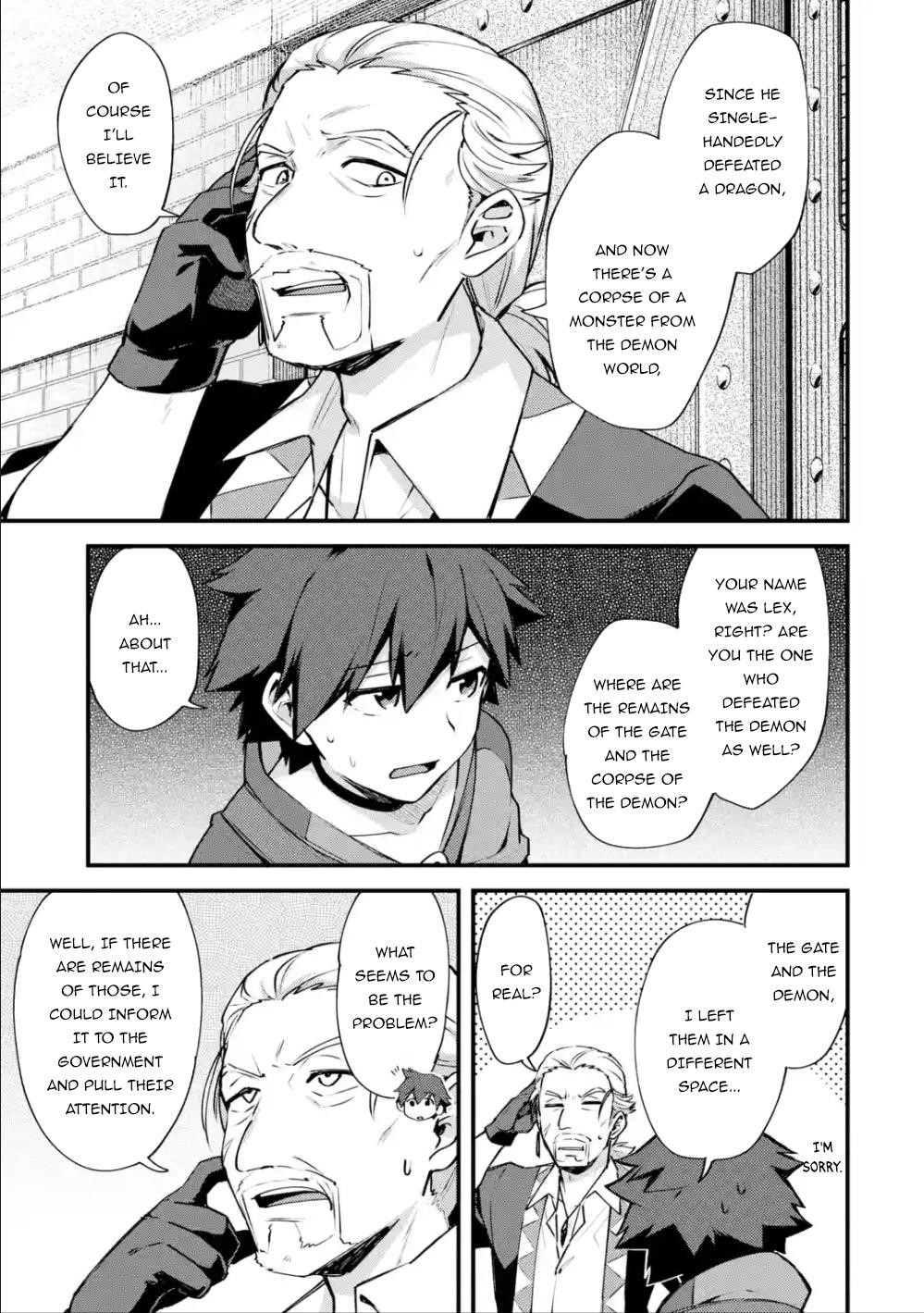 A Boy Who Has Been Reincarnated Twice Spends Peacefully as an S-Rank Adventurer Chapter 13 - Page 13 in English