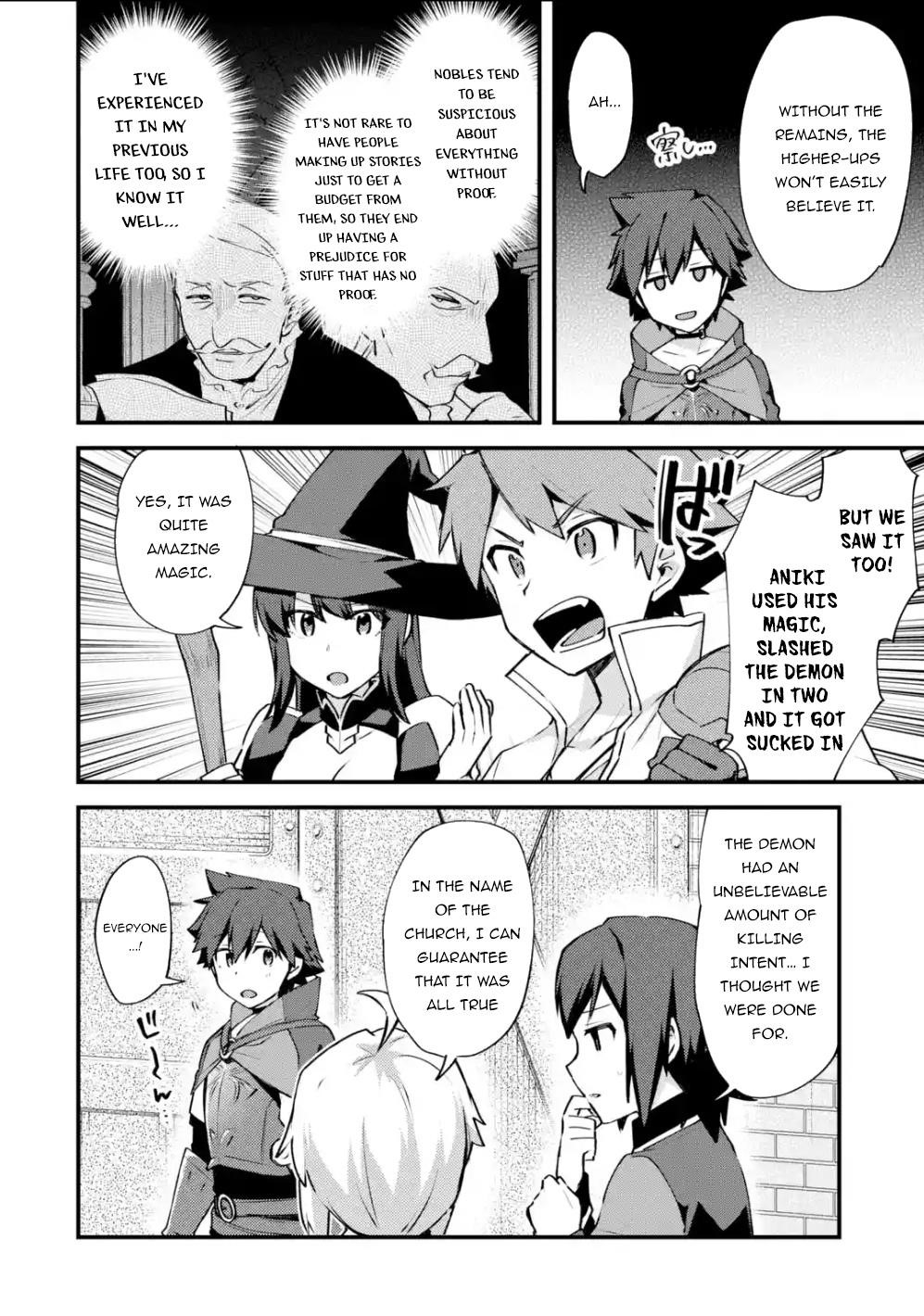 A Boy Who Has Been Reincarnated Twice Spends Peacefully as an S-Rank Adventurer Chapter 13 - Page 14 in English