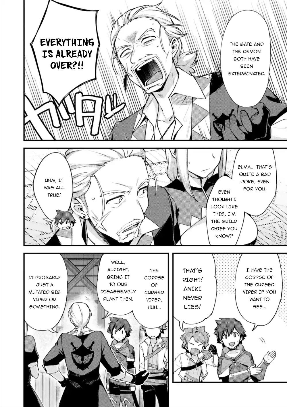 A Boy Who Has Been Reincarnated Twice Spends Peacefully as an S-Rank Adventurer Chapter 13 - Page 8 in English