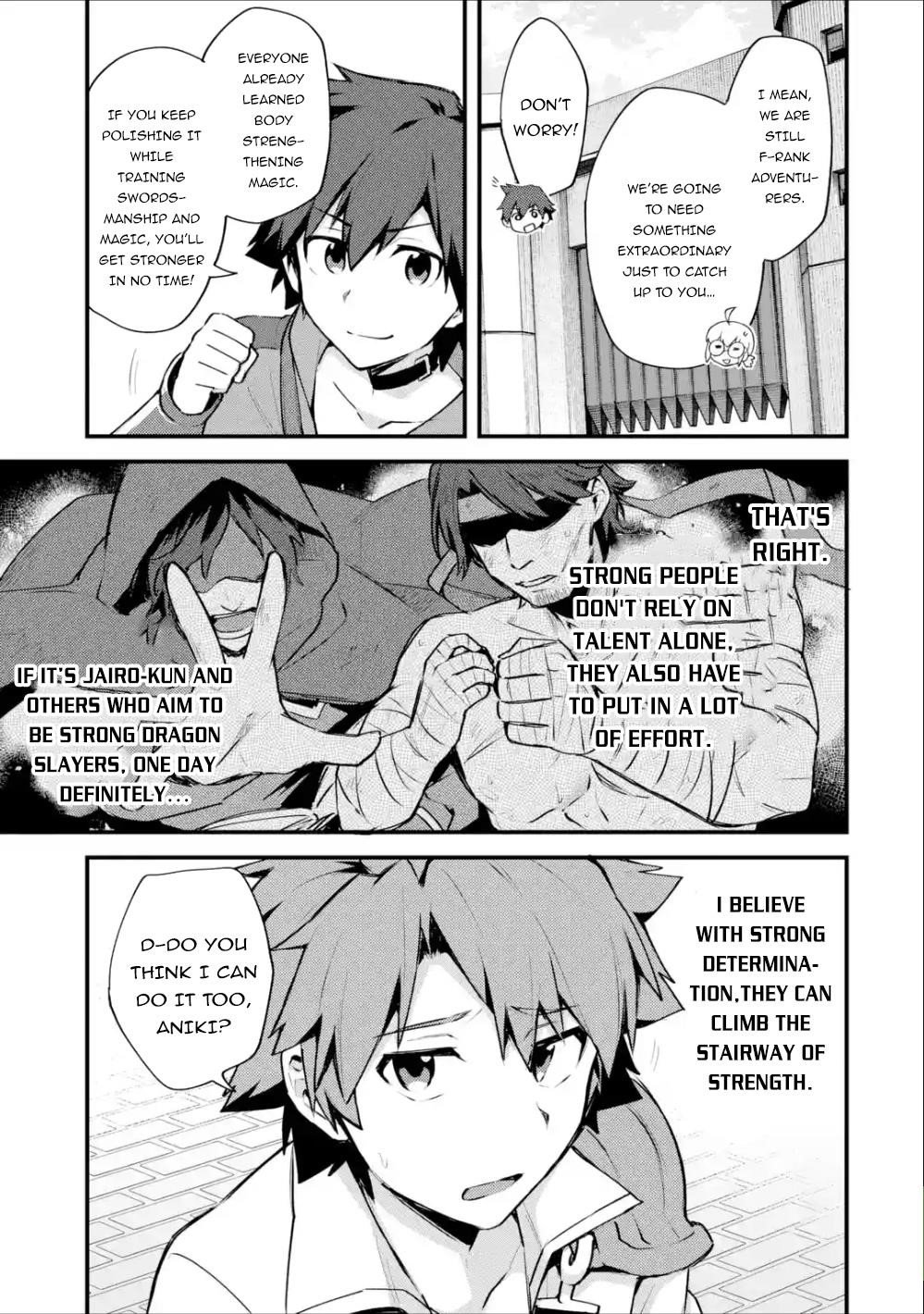 A Boy Who Has Been Reincarnated Twice Spends Peacefully as an S-Rank Adventurer Chapter 14 - Page 3 in English