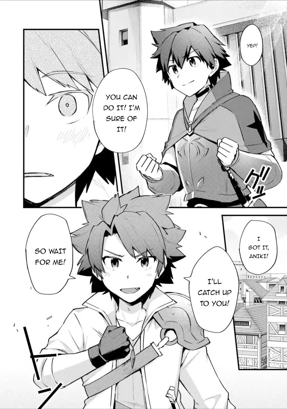 A Boy Who Has Been Reincarnated Twice Spends Peacefully as an S-Rank Adventurer Chapter 14 - Page 4 in English