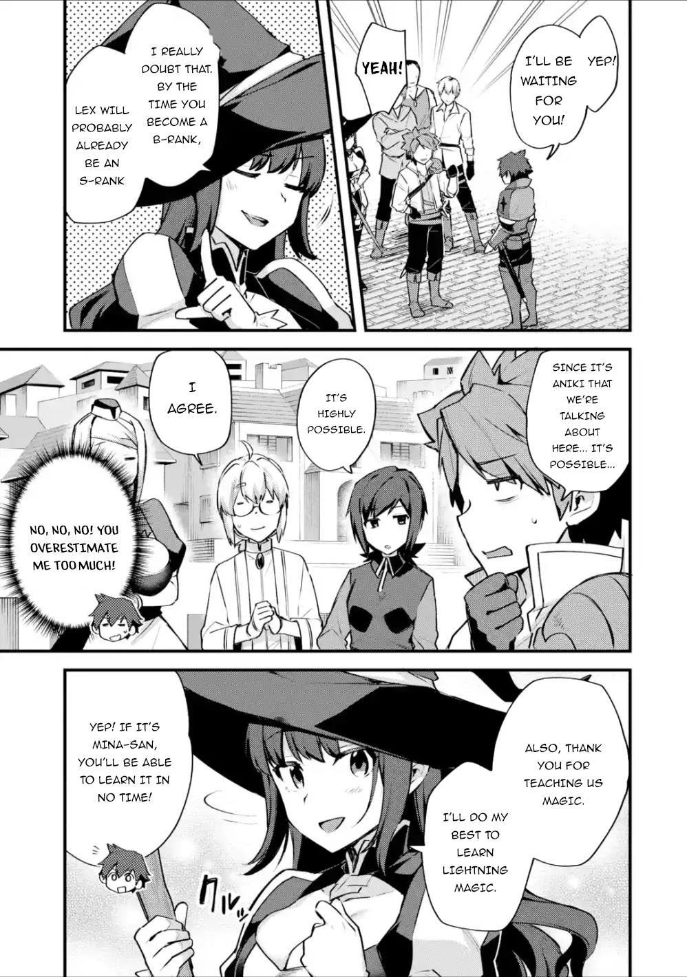 A Boy Who Has Been Reincarnated Twice Spends Peacefully as an S-Rank Adventurer Chapter 14 - Page 5 in English