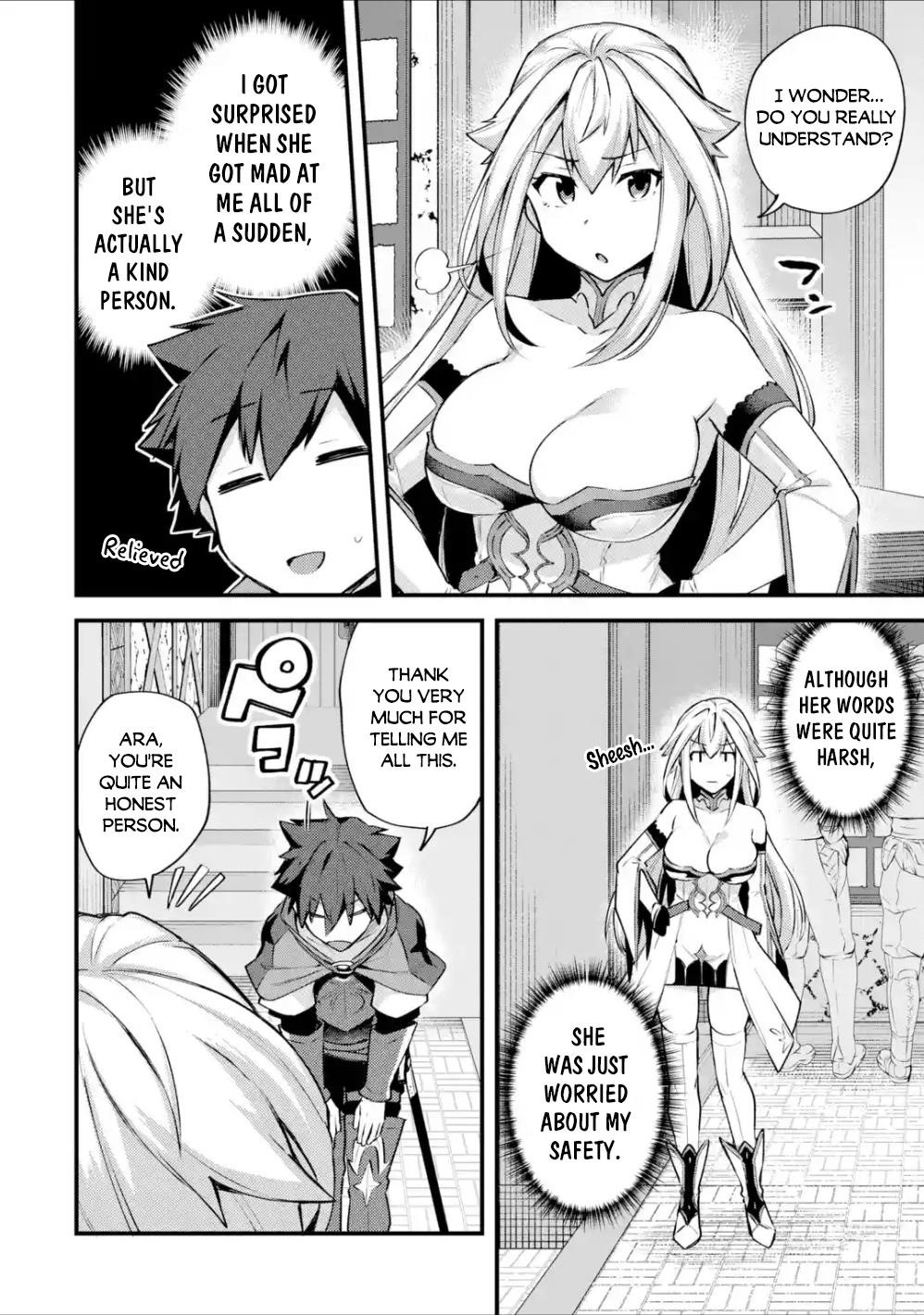 A Boy Who Has Been Reincarnated Twice Spends Peacefully as an S-Rank Adventurer Chapter 15 - Page 16 in English