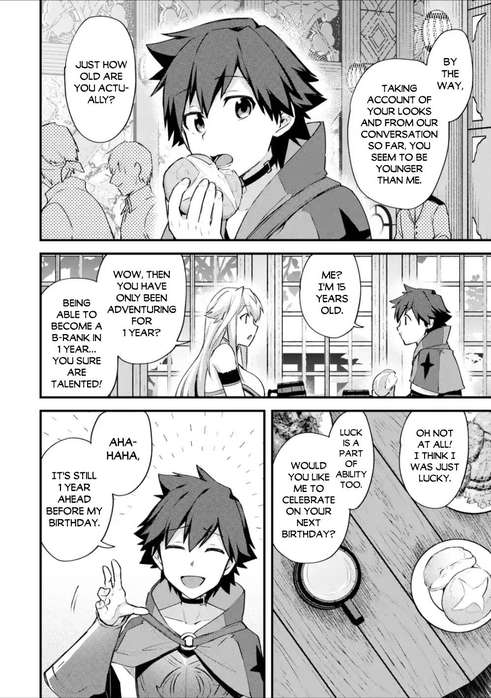 A Boy Who Has Been Reincarnated Twice Spends Peacefully as an S-Rank Adventurer Chapter 15 - Page 20 in English