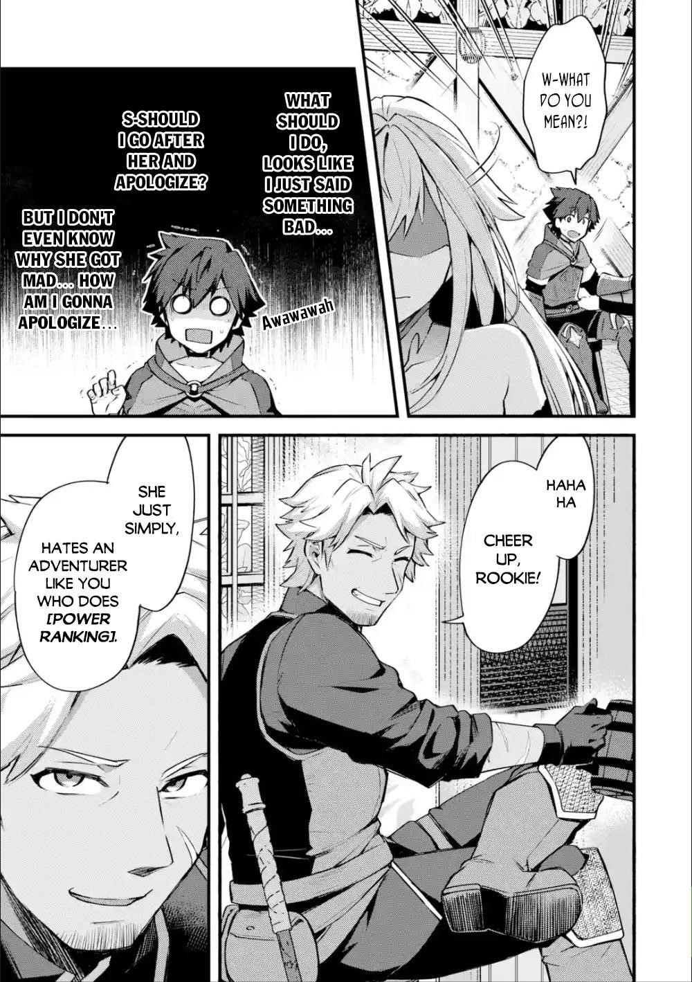 A Boy Who Has Been Reincarnated Twice Spends Peacefully as an S-Rank Adventurer Chapter 15 - Page 23 in English