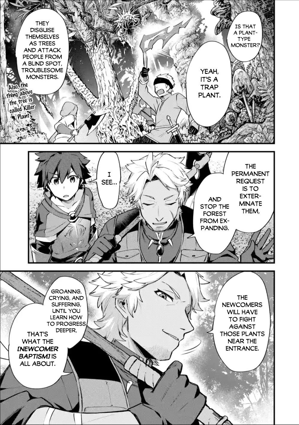 A Boy Who Has Been Reincarnated Twice Spends Peacefully as an S-Rank Adventurer Chapter 15 - Page 31 in English