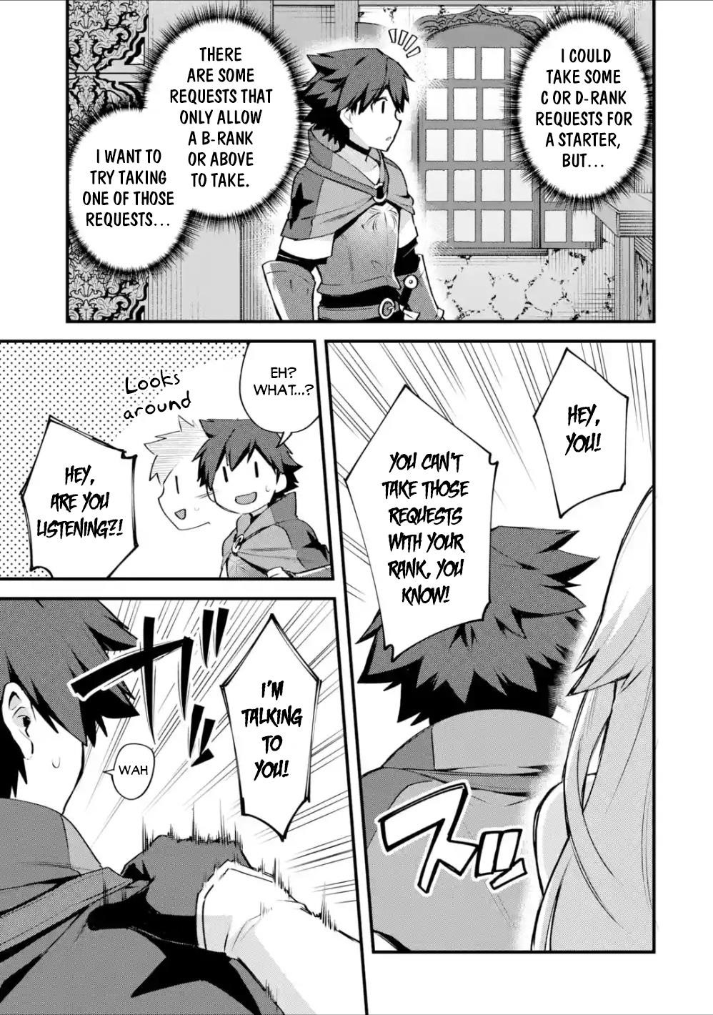 A Boy Who Has Been Reincarnated Twice Spends Peacefully as an S-Rank Adventurer Chapter 15 - Page 7 in English