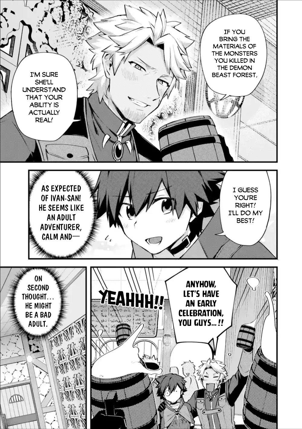 A Boy Who Has Been Reincarnated Twice Spends Peacefully as an S-Rank Adventurer Chapter 16 - Page 14 in English